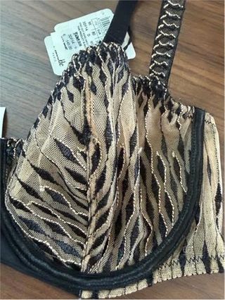 Sujetador con estampado animal print