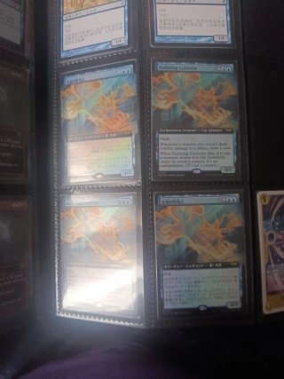 4 Enduring Curiosity Foil! Mtg!