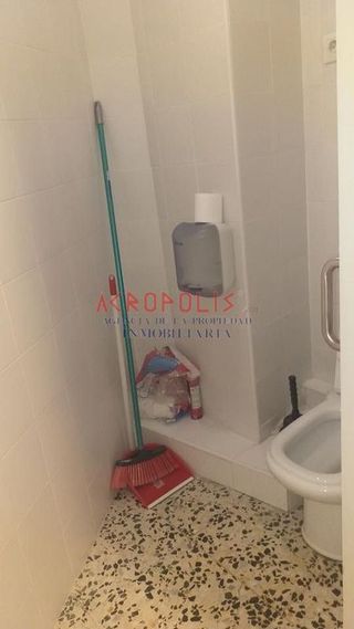 Local comercial en alquiler en Basurtu en Bilbao