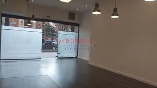 Local comercial en alquiler en Basurtu en Bilbao