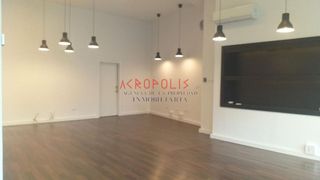 Local comercial en alquiler en Basurtu en Bilbao