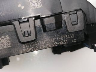 MANDO MULTIFUNCION BMW SERIE 1 LIM. (F40) 578640
