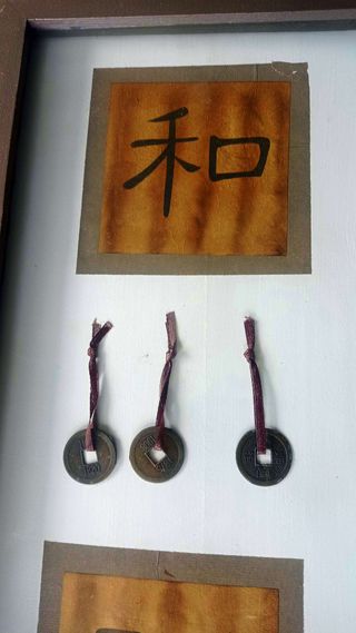 cuadro traido de Pekin, China