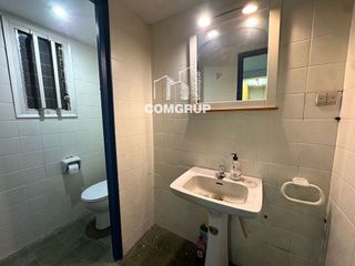 Local comercial en alquiler en La Sagrada Família en Barcelona