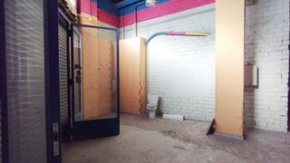 Local comercial en venta en La Almozara en Zaragoza