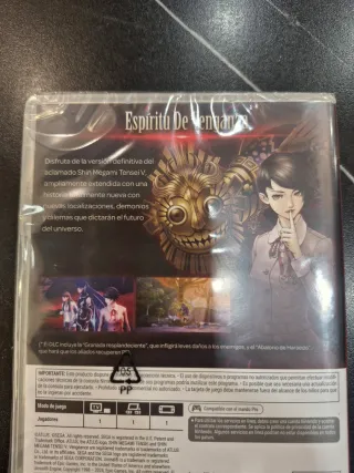 Precintado Shin Megami Tensei V: Vengeance switch