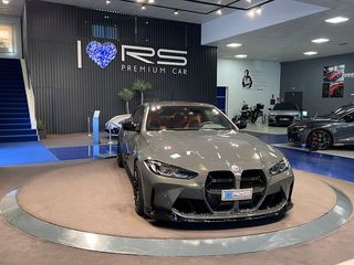 BMW Serie 4 M4 Competition xDrive