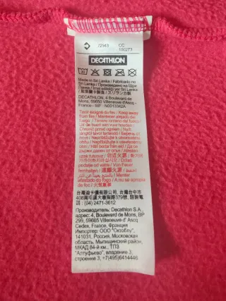 Forro polar rosa con estampado geométrico