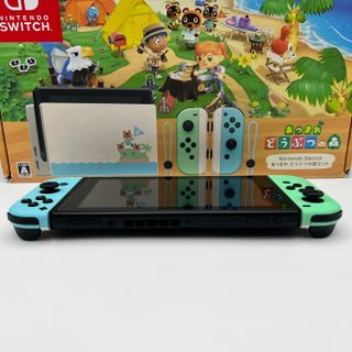 Nintendo Switch Animal Crossing Edición Especial