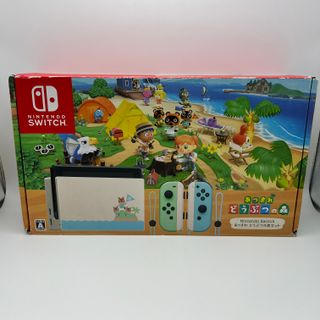 Nintendo Switch Animal Crossing Edición Especial