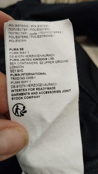 Felpa Puma ragazzo/a poliestere