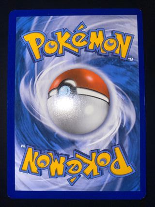 Cinderace VMAX (RCL 194/192) Fragore Ribelle - NM