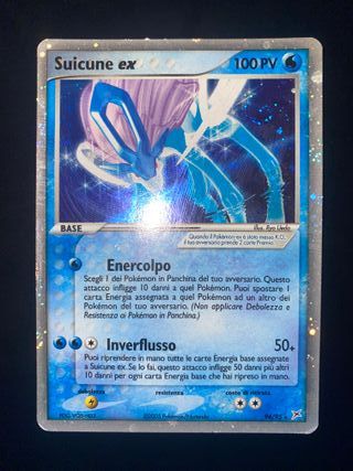 Suicune ex Swirl 94/95 EX Team Magma vs Team Idro