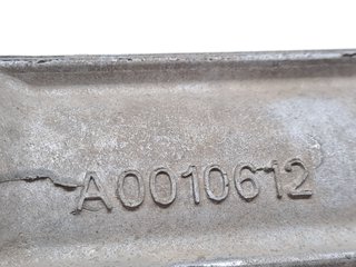 CREMALLERA DIRECCION PEUGEOT BIPPER 643165