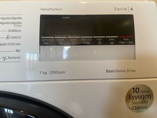 Lavadora Bosch Serie 4 VarioPerfect EcoSilent