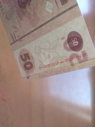 Billetes Congo