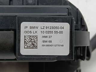 MANDO MULTIFUNCION BMW X1 (E84) 127932