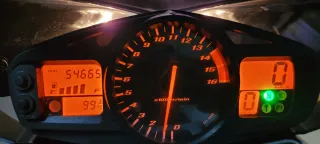 Suzuki GSR 600 (2006)