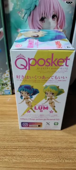 Figura Lum Qposket Urusei Yatsura