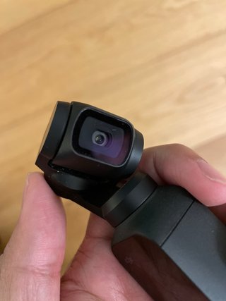 DJI Osmo Pocket 1