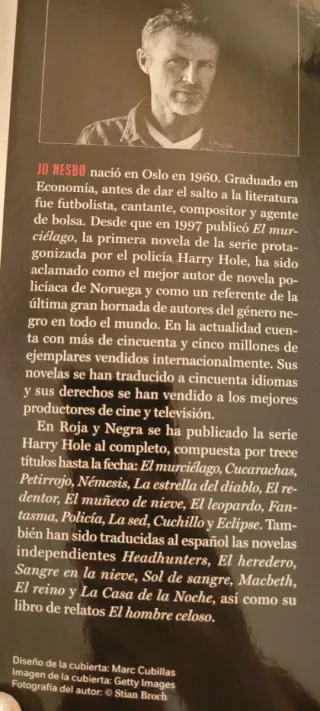 La casa de la noche / The Night House (Spanish ...