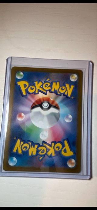 Alakazam EX Carta Pokémon Giapponese