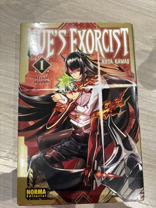 NUE'S EXORCIST 01.