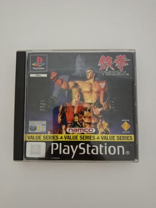 Tekken 1 PlayStation 1 (PS1) PAL
