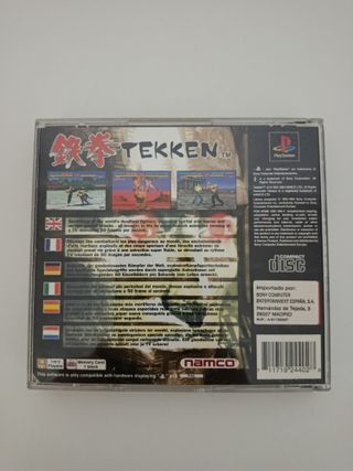 Tekken 1 PlayStation 1 (PS1) PAL
