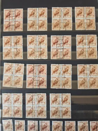 Album Colección Sellos Japoneses Japón