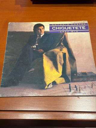 Vinilo Antonio Cortes Chiquete Eres Mia