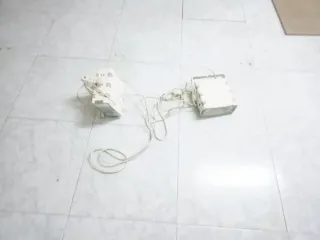 Faro Halógeno Exterior 70W