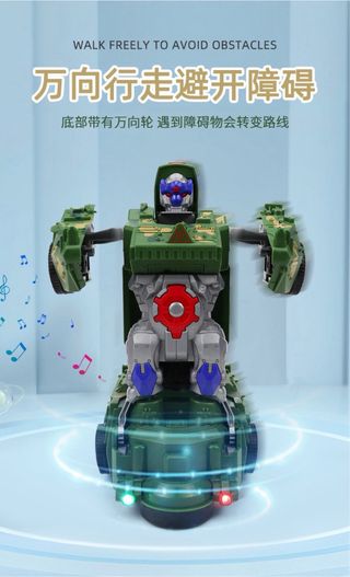 Tanque juguete transformable NUEVO con luz ymusica