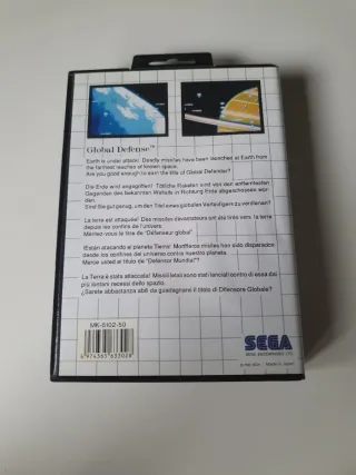 Global Defense Master System