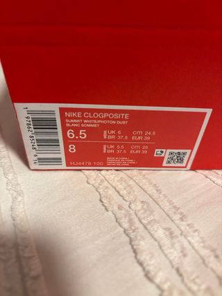 Nike Clogposite