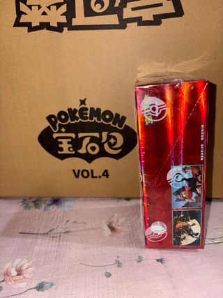 Pokemon Gem Pack Vol. 4