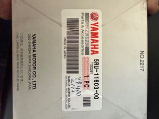 Segmentos Pistón Yamaha Majesty 400 / X-Max 400