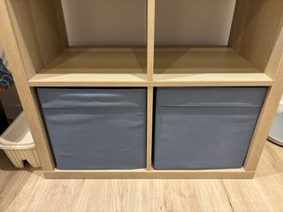 Estantería IKEA KALLAX 4x2 Roble
