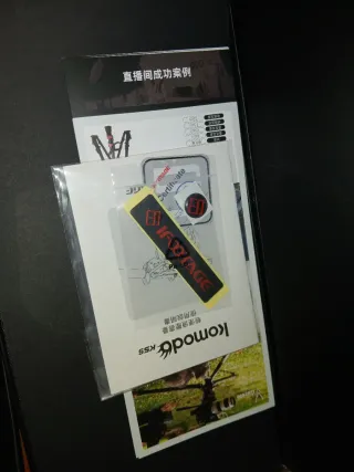 Rótula vídeo iFootage modelo komodo K5S