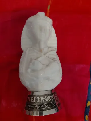 Botella Licor Antigua Faraón Tutankamón