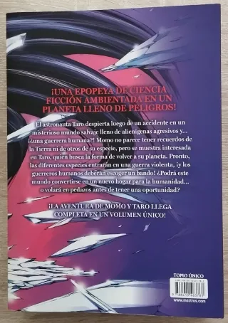 Momo: La Guerrera Legendaria.