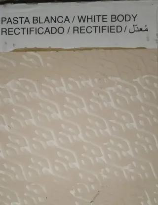 Azulejos blancos rectificados - Urgente logroño