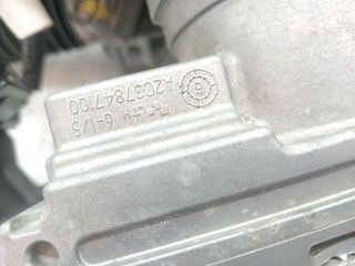 CREMALLERA DIRECCION PEUGEOT 308 628704