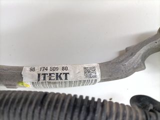 CREMALLERA DIRECCION PEUGEOT 308 666766