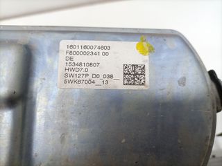 CREMALLERA DIRECCION PEUGEOT 308 666766