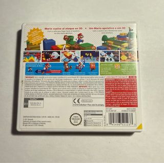 Super Mario 3D Land Nintendo 3DS