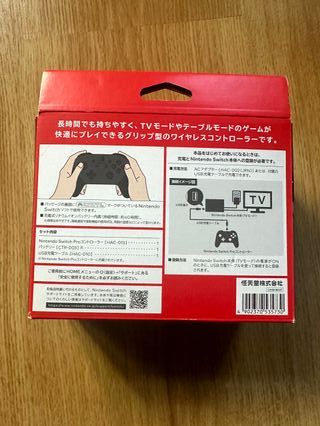 Mando Pro Nintendo Switch Negro