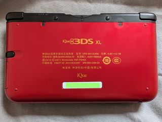 iQue 3DS (Nintendo 3DS china) como nueva