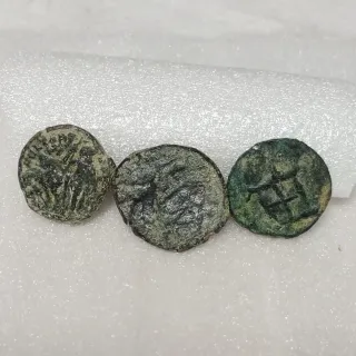 Lotto di 3 Monete Romane Antiche