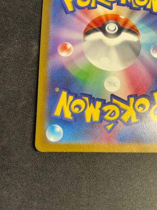 Carta Pokemon - Bibarel 200/172 AR VSTAR Universe